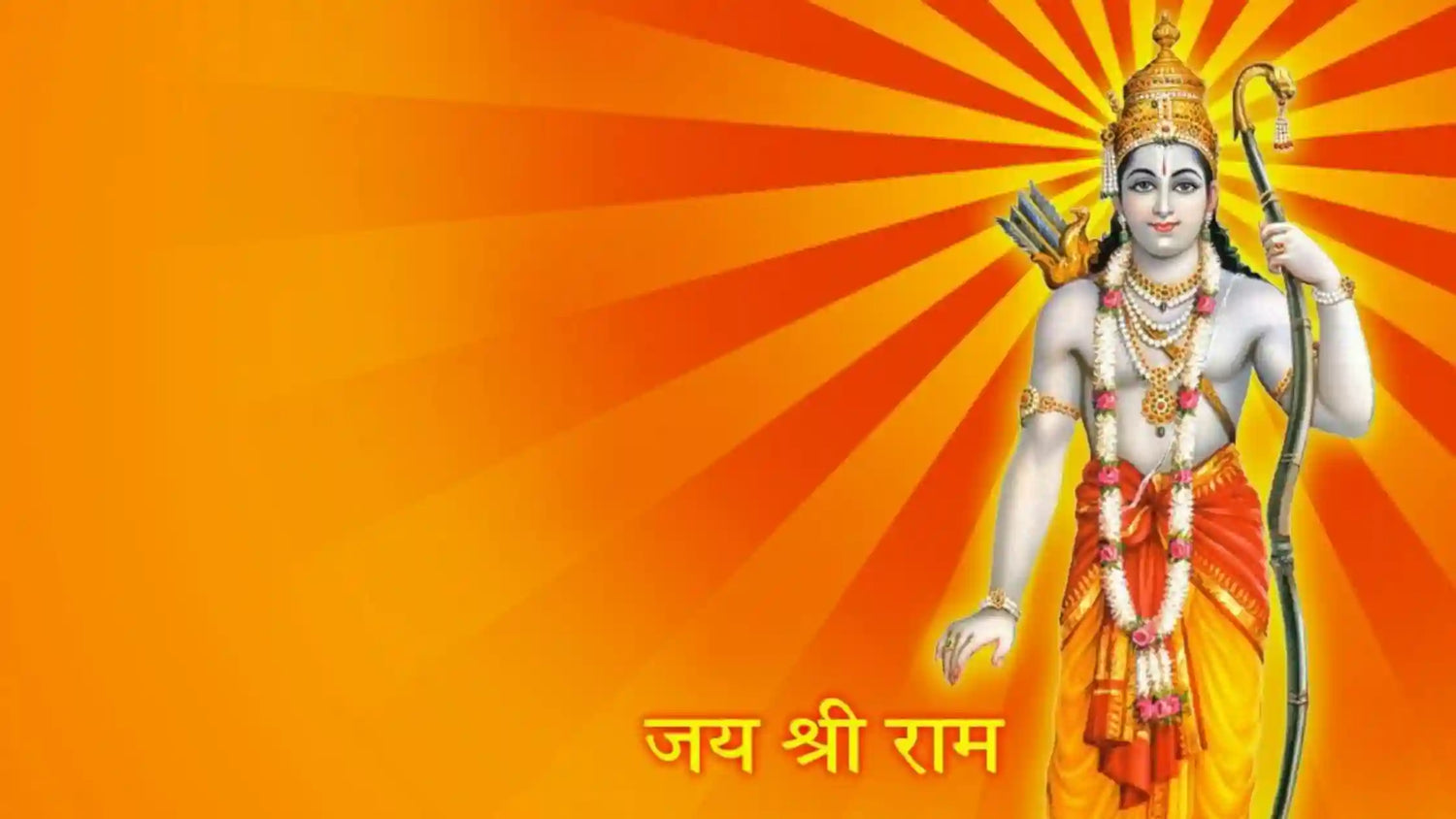 Lord Rama Raghuvira Aarti illustration featuring Lord Rama with vibrant orange background