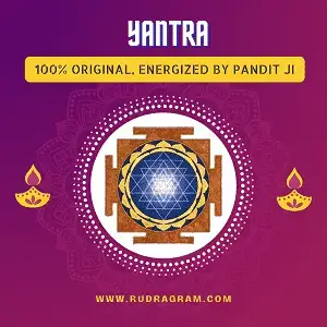 Vibrant spiritual yantras online showcasing a geometric design energized by Pandit Ji