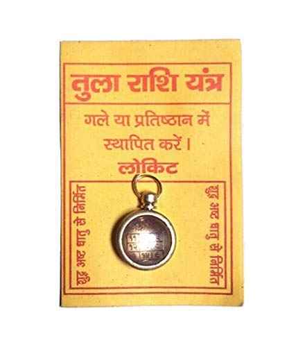 tula rashi yantra locket