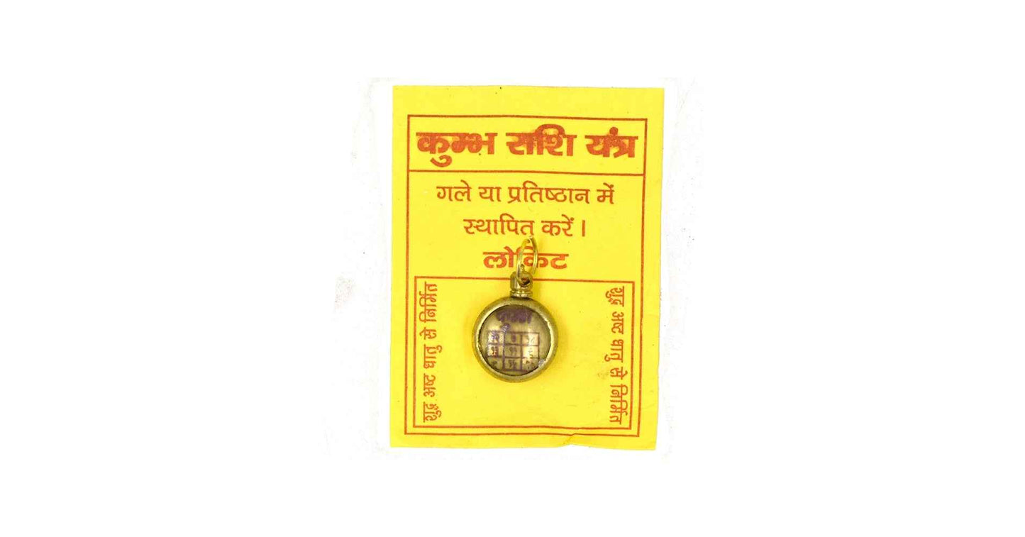 kumbh rashi yantra locket