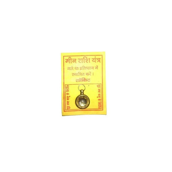 meen rashi yantra locket