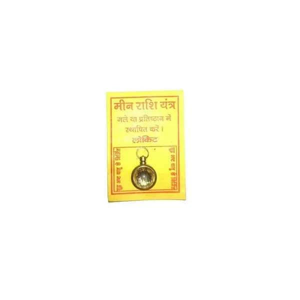 meen rashi yantra locket