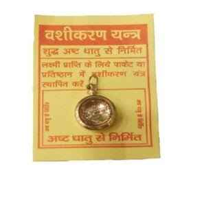vashikaran yantra locket