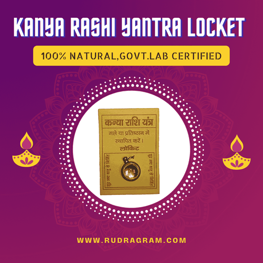 Kanya Rashi Yantra Locket from RudraGram, 100% natural and government lab certified