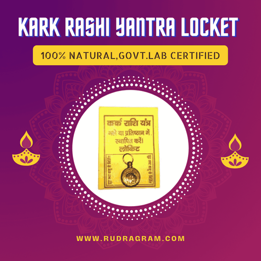 Kark Rashi Yantra Locket featuring a government lab certified design for spiritual benefits