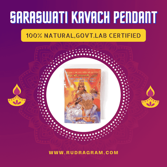 Saraswati Kavach Pendant with 100% Natural and Government Lab Certified Features