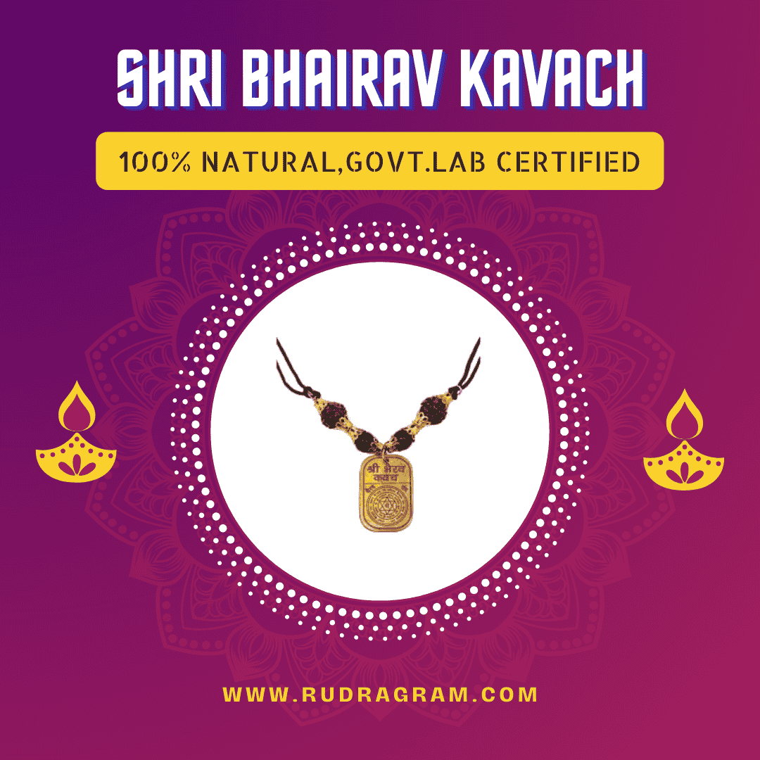 Shri Bhairav Kavach Pendant on a Cord, 100% Natural and Govt Lab Certified by RudraGram