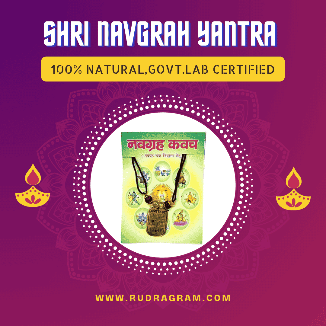 Shri Navgrah Yantra Kavach with 100% natural materials and government lab certification design
