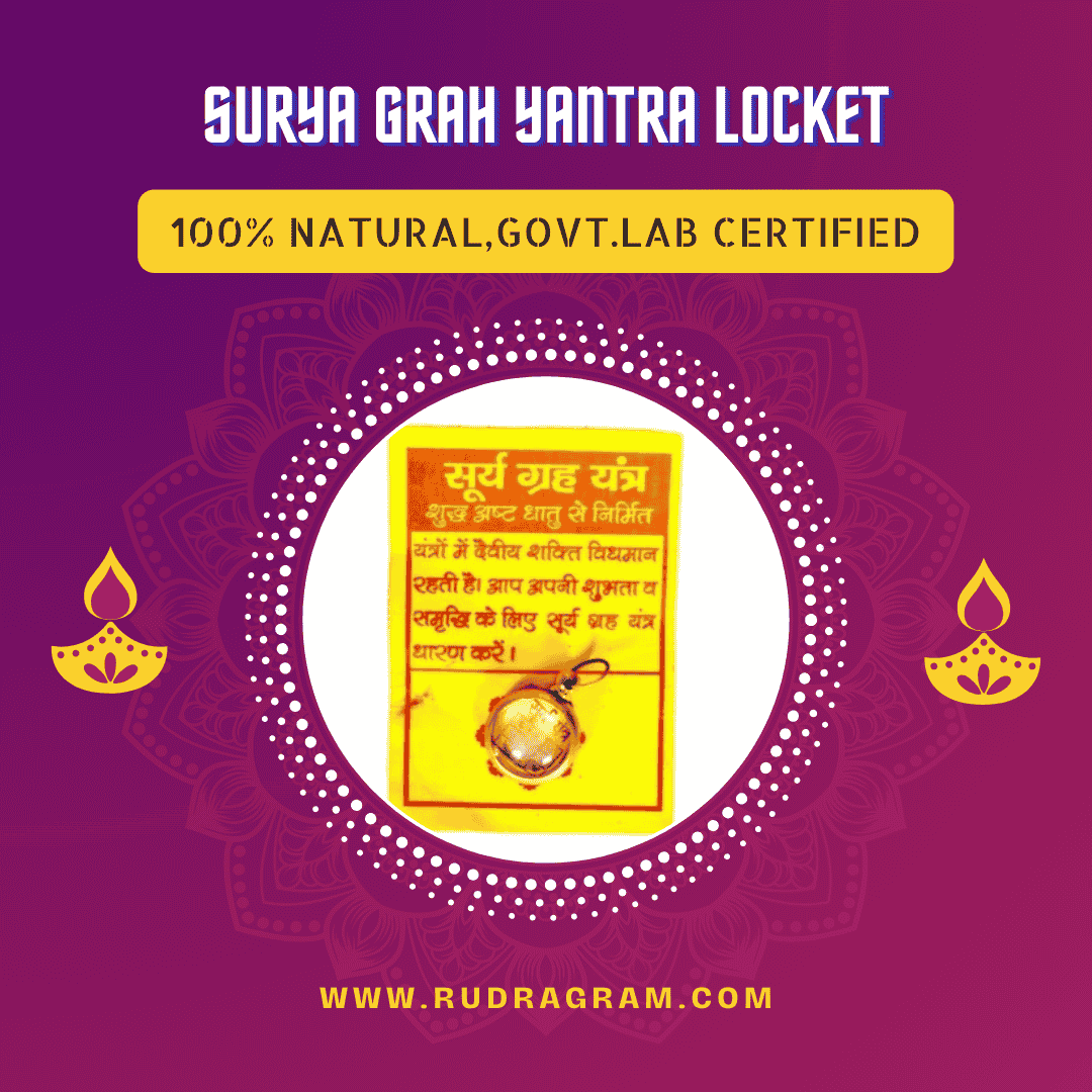 Surya Grah Yantra Locket with 100% Natural and Government Lab Certified Materials