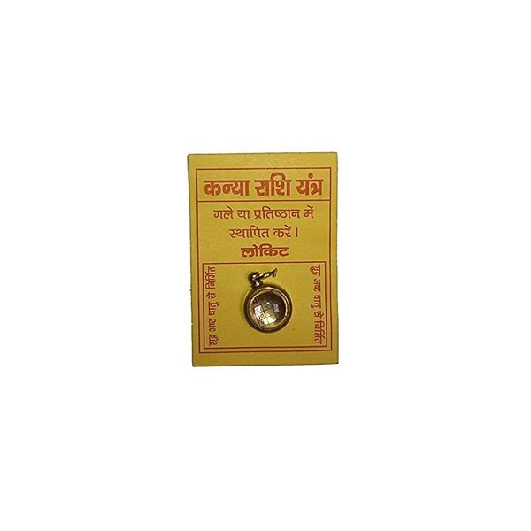 Kanya Rashi Yantra pendant in a yellow packaging for astrological and spiritual purposes