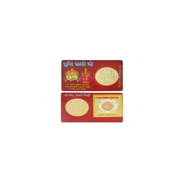 RudraGram Laxmi Kuber Yantra Card with Gold-Plated Yantra for Wealth and Prosperity
