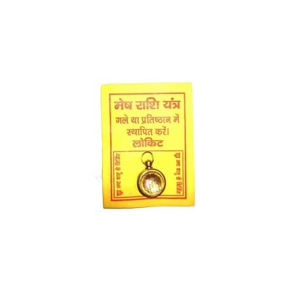 Mesh Rashi Yantra Pendant in Gold with Yellow Background for Spiritual Protection and Guidance