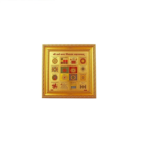 RudraGram Sarva Kashta Nivaran Yantra in a decorative frame for spiritual and astrological benefits