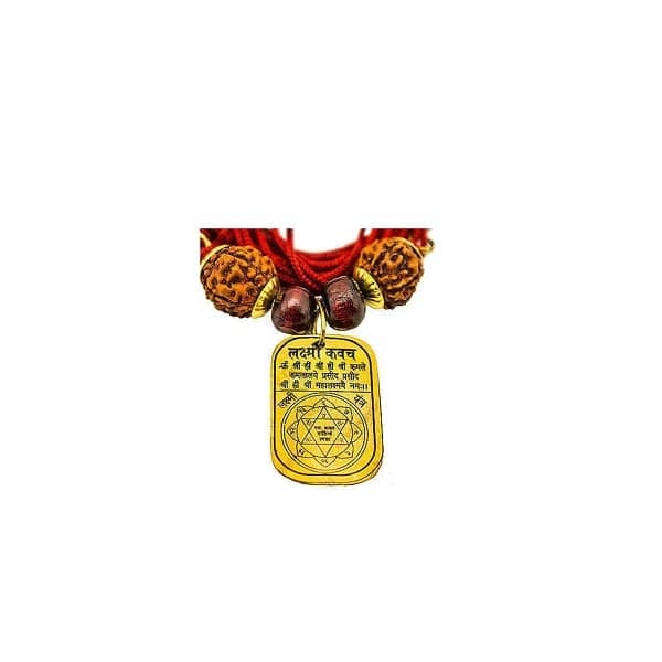 Shri Laxmi Kavach Rudraksha Pendant with Sacred Symbols for Spiritual Protection and Blessings