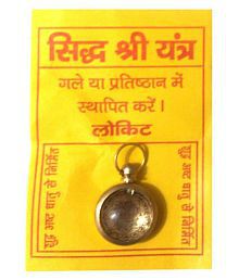 Sri Yantra Pendant on a card for spiritual protection and energy balance