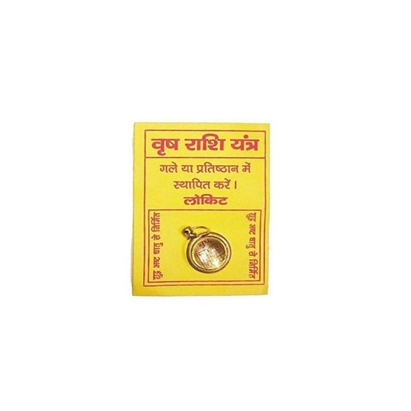 Vrishabh Rashi Yantra in a yellow package for astrological and spiritual use