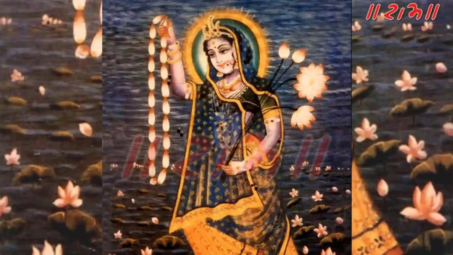 Artistic depiction of Yamuna Mata Aarti with lotus flowers and serene water background