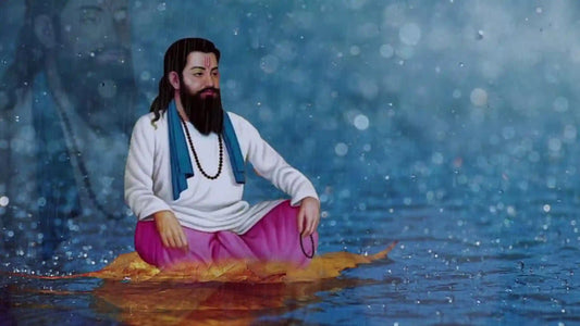 Illustration of a saint sitting cross-legged on a leaf over water representing Shri Ravidas Chalisa