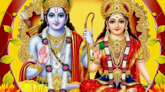 Depiction of Shri Rama Prema Ashtakam featuring Lord Rama and Goddess Sita in vibrant colors