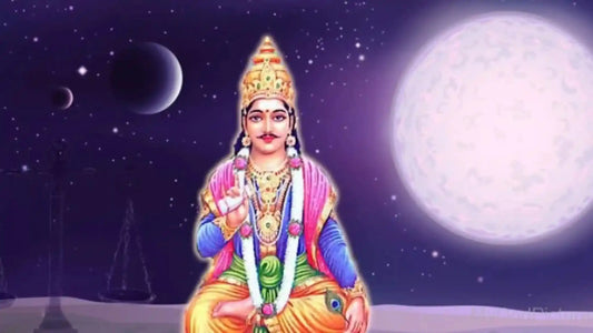 Hindu deity Lord Chitragupta depicted with celestial background for Lord Chitragupta Aarti