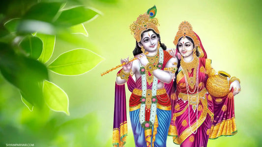 Devi Radha Aarti featuring Radha and Krishna in a colorful illustration surrounded by greenery