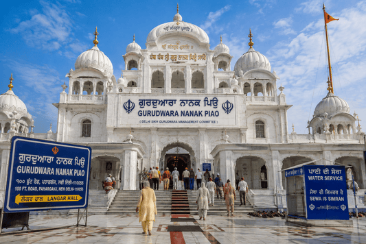 Gurudwara Nanak Piao – A Divine Spiritual Place in India