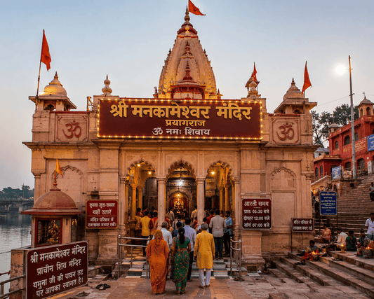 Mankameshwar Temple – A Divine Spiritual Place in India