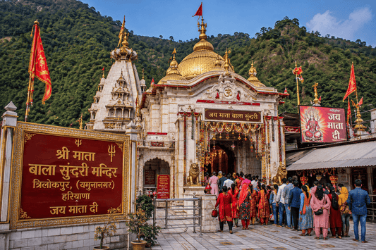 Mata Bala Sundari Temple – A Divine Spiritual Place in India
