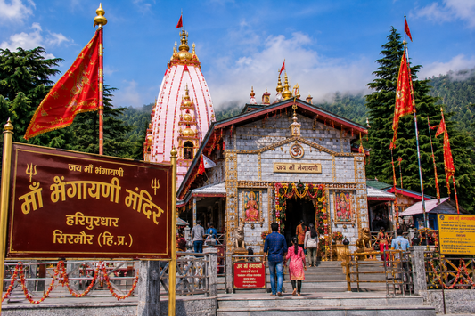 Maa Bhangayani Temple – A Divine Spiritual Place in India