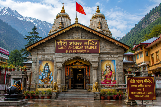 Gauri Shankar Temple – A Divine Spiritual Place in India