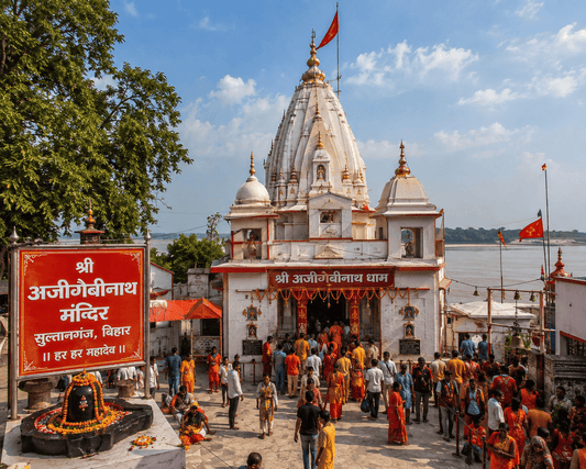 Ajgaibinath Temple – A Divine Spiritual Place in India