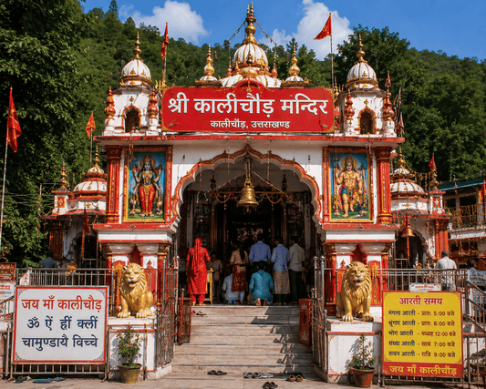 Kalichaud Temple – A Divine Spiritual Place in India