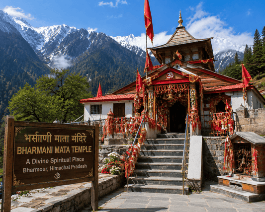 Bharmani Mata Temple – A Divine Spiritual Place in India