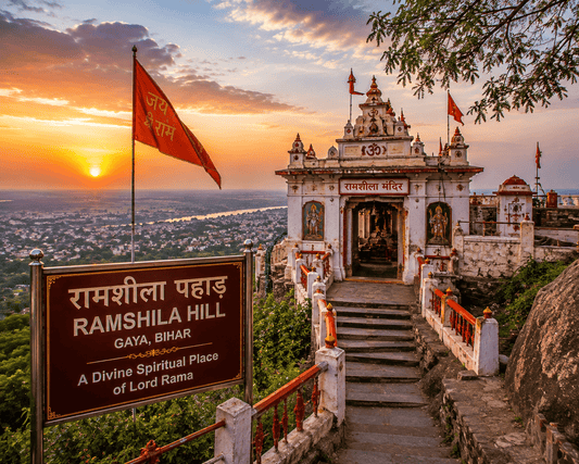Ramshila Hill – A Divine Spiritual Place in India