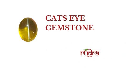 Cats Eye Stone (Lehsunia) - A Symbol of Protection, Intuition, and Good Fortune