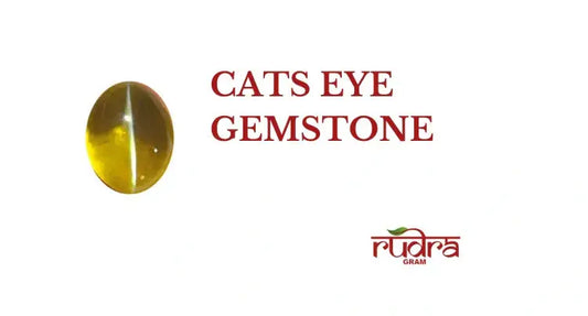Close-up of a Cats Eye gemstone showcasing its unique optical phenomenon and highlighting its benefits