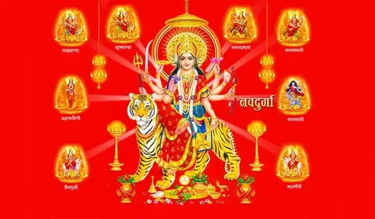 Shri Durga Mata Aarti illustration depicting Goddess Durga riding a tiger with symbols around her
