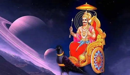 Artistic representation of Shri Shani Chalisa with Lord Shani and Saturn in the background