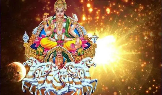 Shri Surya Dev Chalisa illustration featuring Surya Dev on a chariot drawn by seven horses