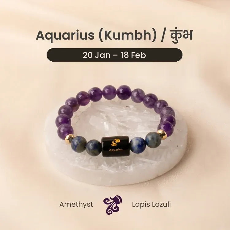 Aquarius (Kumbh Rashi) Zodiac Bracelet – Natural Amethyst & Lapis Lazuli
