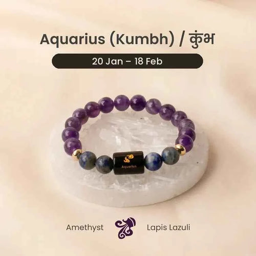 Aquarius (Kumbh Rashi) Zodiac Bracelet – Natural Amethyst & Lapis Lazuli