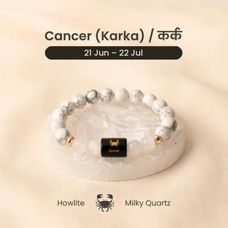 கடகம் (கடக ராசி) ராசி வளையல் – இயற்கை ஹௌலைட் & பால் நிற குவார்ட்ஸ்