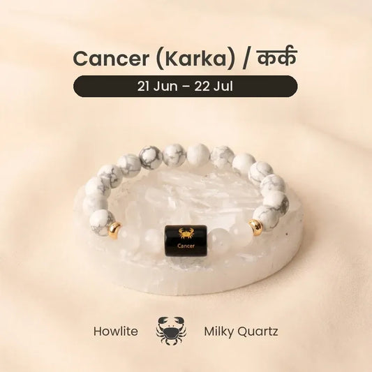 Cancer (Karka Rashi) Zodiac Bracelet – Natural Howlite & Milky Quartz
