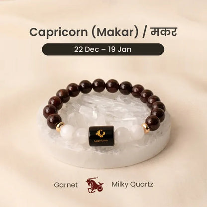 Capricorn (Makar Rashi) Zodiac Bracelet – Natural Garnet & Milky Quartz