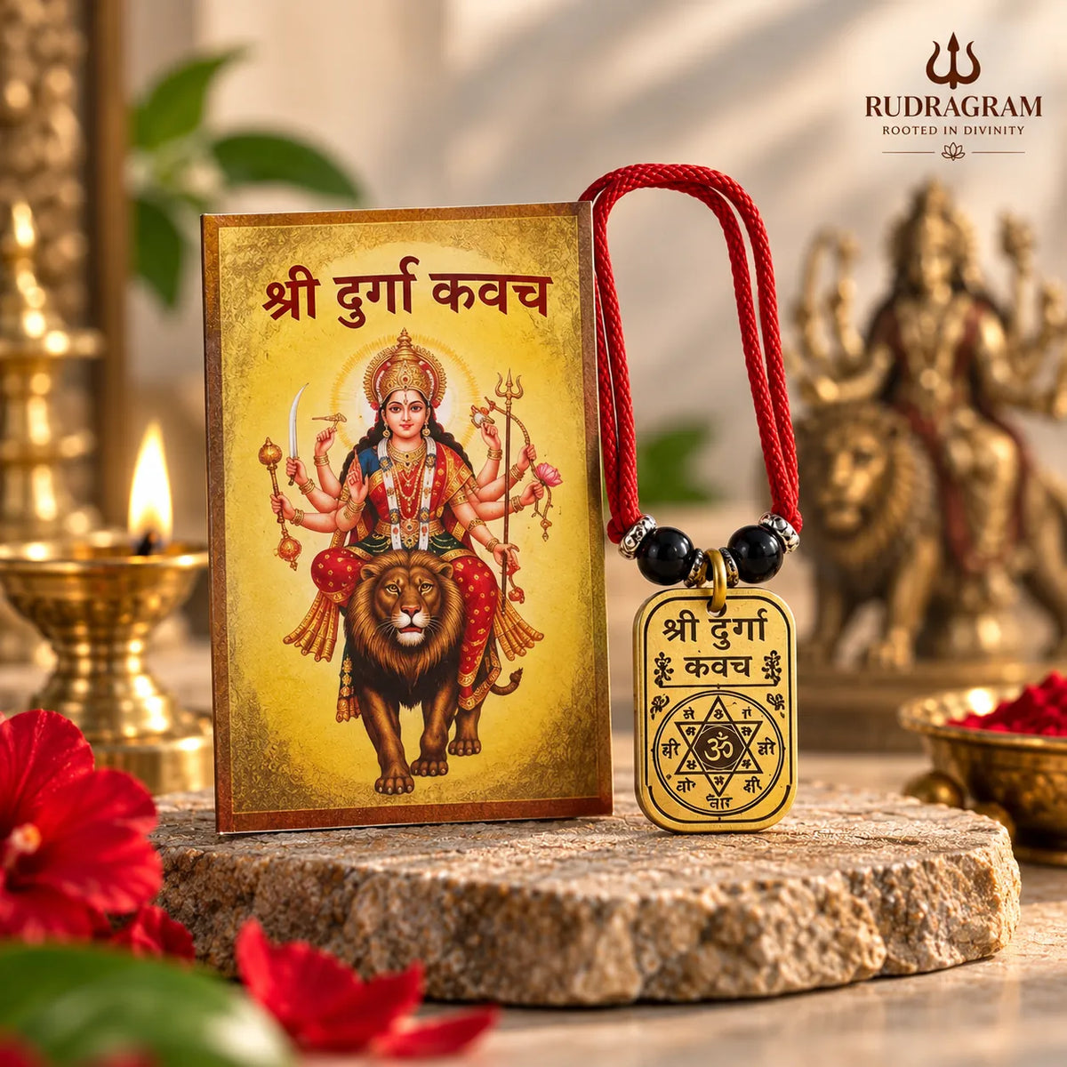श्री दुर्गा कवच यंत्र खरीदें - 100% प्राकृतिक और प्रमाणित