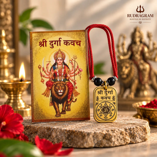 Shri Durga Kavach Yantra Locket – 100% Natural & Certified