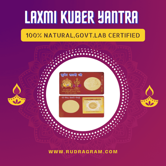 Laxmi Kuber Yantra Golden Coin for Wealth Luck and Spiritual