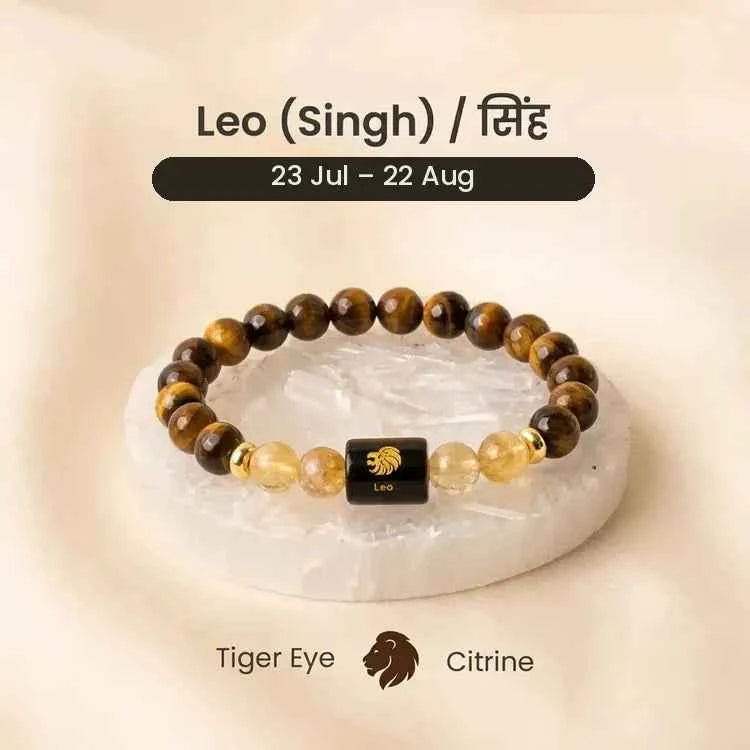 Leo (Simha Rashi) Zodiac Bracelet – Natural Tiger Eye & Citrine