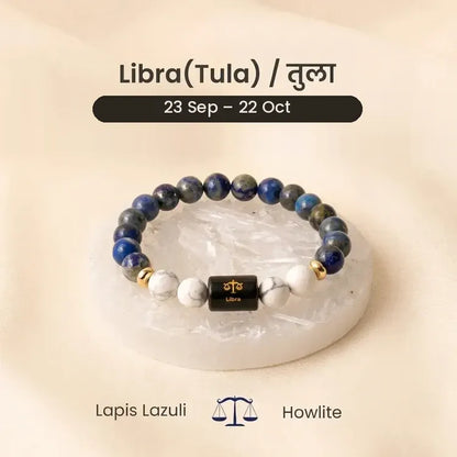 Libra (Tula Rashi) Zodiac Bracelet – Natural Lapis Lazuli & Howlite