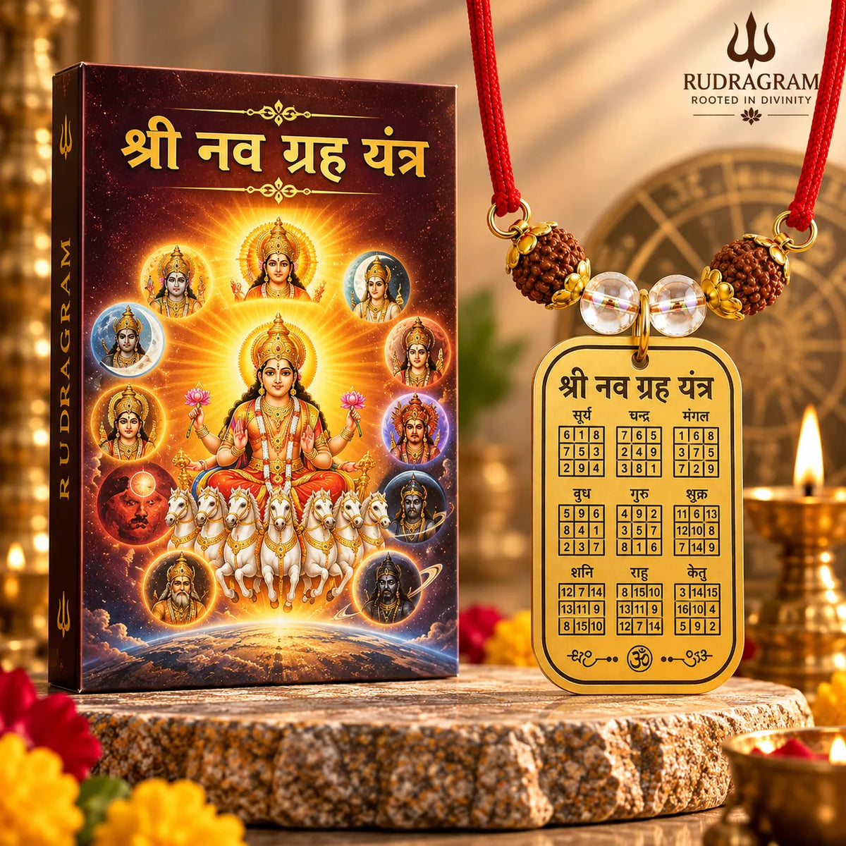 रुद्रग्राम श्री नवग्रह यंत्र कवच - 100% प्राकृतिक
